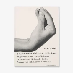 Supplement To The Italian Dictionary^Corraini Hot