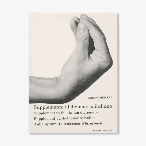 Supplement To The Italian Dictionary^Corraini Hot